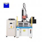 3000W Battery Terminal Cnc Fiber Laser Welding Machine With Chiller For Garment Shops for sale