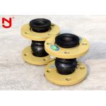 OEM ODM Double Sphere Rubber Expansion Joint Lightweight Multiple Application for sale