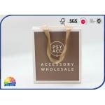 Customzied CMYK Reusable Logo Paper Gift Bag Matt Lamination With Silk Ribbon