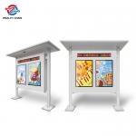 Outside Water Proof LCD Display Signage 75 Inch Build In Android Windows Rooted for sale