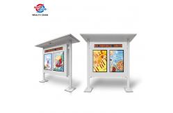 China Outside Water Proof LCD Display Signage 75 Inch Build In Android Windows Rooted supplier
