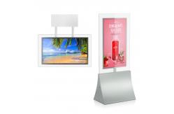 China Vertical Horizontal 43 55 High Brightness LCD Display Double Screen UHD 1080P supplier