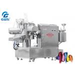 Oil Spray 50L Mixing Powder Filling Machine Cosmetic Pressing Machine for sale