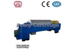 China Solid Bowl 3 Phase Centrifuge with Horizontal Structure for Fish Oil supplier