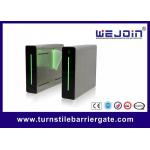 High Speed Flap Barrier Gate Automatic Access Intelligent Servo Control System for sale