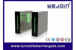 China High Speed Flap Barrier Gate Automatic Access Intelligent Servo Control System supplier