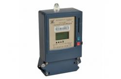 China IC Card Prepayment Three Phase Smart Meter For Electricity Management System supplier