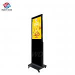 Movable wheel design 32 kisok in windows system 350nits LCD screen UHD 1080P