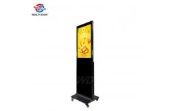 China Movable wheel design 32 kisok in windows system 350nits LCD screen UHD 1080P supplier
