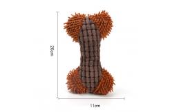 China Dog Squeaky Toys For Small Medium Puppy Teething Chewing supplier