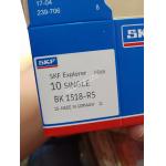 China S  K  F    Drawn Cup  needle roller bearing   BK1518-RS manufacturer