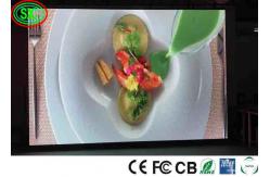 China Large Flexible HD P4 P5 192*192mm LED Video Wall Panel Programmable supplier