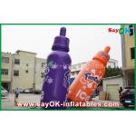 Advertising Custom Inflatable Products Giant Inflatable Baby Feeder Drink Bottle for sale