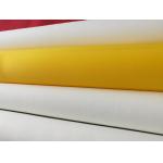 77T Plain Weave Monofilament Screen Printing Mesh For PCB Printing Standard Size for sale