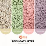 Custom Bulk Clumping Cat Litter Bulk Suppliers Lavender Fragrance