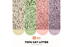 China Custom Bulk Clumping Cat Litter Bulk Suppliers Lavender Fragrance supplier