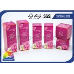 Hot Stamping Folding Carton Box Skincare Products Art Paper Packing Box for sale