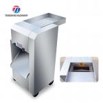 Mushroom slicer mushroom farm processing and cutting equipment central kitchen supporting machinery mushroom processing for sale