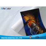 Glossy Latex Photo Paper 230 Gram , Latex Media Roll Paper Resin Coated