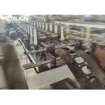 Adjustable Width Ladder Tray Roll Forming Machine With Servo Feeding