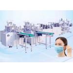 High Efficiency Mask Making Machine For Mask , Mouth Cover Production for sale