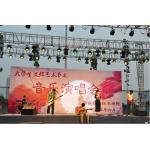 Video Advertising Rental Screen P8 LED Display Billboard, Indoor Full Color LED Screen 1/4 Scan Mode for sale