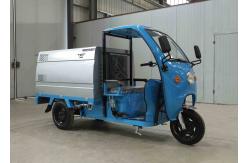 China 1-4 Cubic Meter Water Cooled Pure Electric Small Garbage Truck supplier