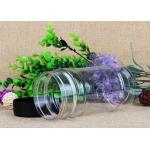 Recyclable Transparent Clear Plastic Cylinder Food Grade Package With Screw Lid