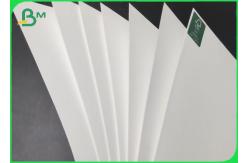China Boxes Material High White Ivory Paper Board 305g / 345g C1S Art Board supplier