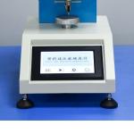 Plastic Ball Indentation Hardness Testing Machine Tester For Accurate Measurement
