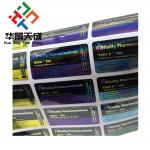 Dros E Sticker Labels Logo Custom Bodybuilding Oils Labels for sale