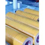 Pressure Sensitive Carpet Adhesive White Tape 200um Temperature Resistance Improve Privacy for sale