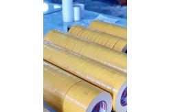 China Pressure Sensitive Carpet Adhesive White Tape 200um Temperature Resistance Improve Privacy supplier