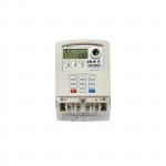 Infrared Optical 2W 20mA Prepaid Electricity Meters 1 Phase Energy Meter for sale
