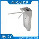 12volt Tripod Turnstile Gate Device Compact Design for sale