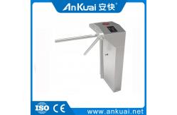 China 12volt Tripod Turnstile Gate Device Compact Design supplier