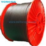 Four Layer Full Locked Offshore Mooring Steel Wire Rope for sale