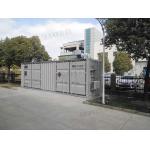 Empty Water Treatment Container Customized Containerised Water Treatment Plant for sale