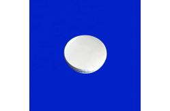 China 20*20*20mm Optical Mirrors/ Reflector with Various Shapes supplier
