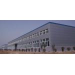 Double Storey Warehouse Q235, Q345 Steel Structure Warehouse Building Construction