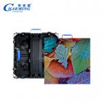 China Best Price LED Screen Display Outdoor Business  Adveresting Screen Events Display High Brightness IP65 manufacturer
