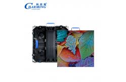 China LED Screen Display Outdoor Business  Adveresting Screen Events Display High Brightness IP65 supplier