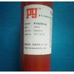 Industrial SMT Solder Paste UV Curing Adhesive For Touch Screen Repair 250G