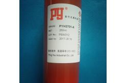 China Industrial SMT Solder Paste UV Curing Adhesive For Touch Screen Repair 250G supplier