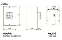 China 3P 4P 230V IP65 Universal Changeover Switch with protective box supplier