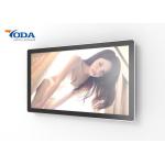 Custom 5ms Indoor Digital Signage For Restaurant LCD Menu Board for sale