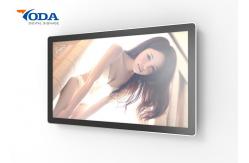 China Custom 5ms Indoor Digital Signage For Restaurant LCD Menu Board supplier