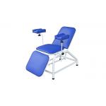 Backrest Adjustable Blood Bank Donor Chair Fixed Hight for sale
