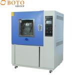 Automatic Laboratory Environmental Test Chambers Machine Rain Test Chamber Simulation Chamber MIL 60529 for sale