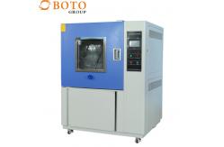 China 30L Environmental Simulation Chamber Power 1500W 70L Repaid Temperature Test supplier